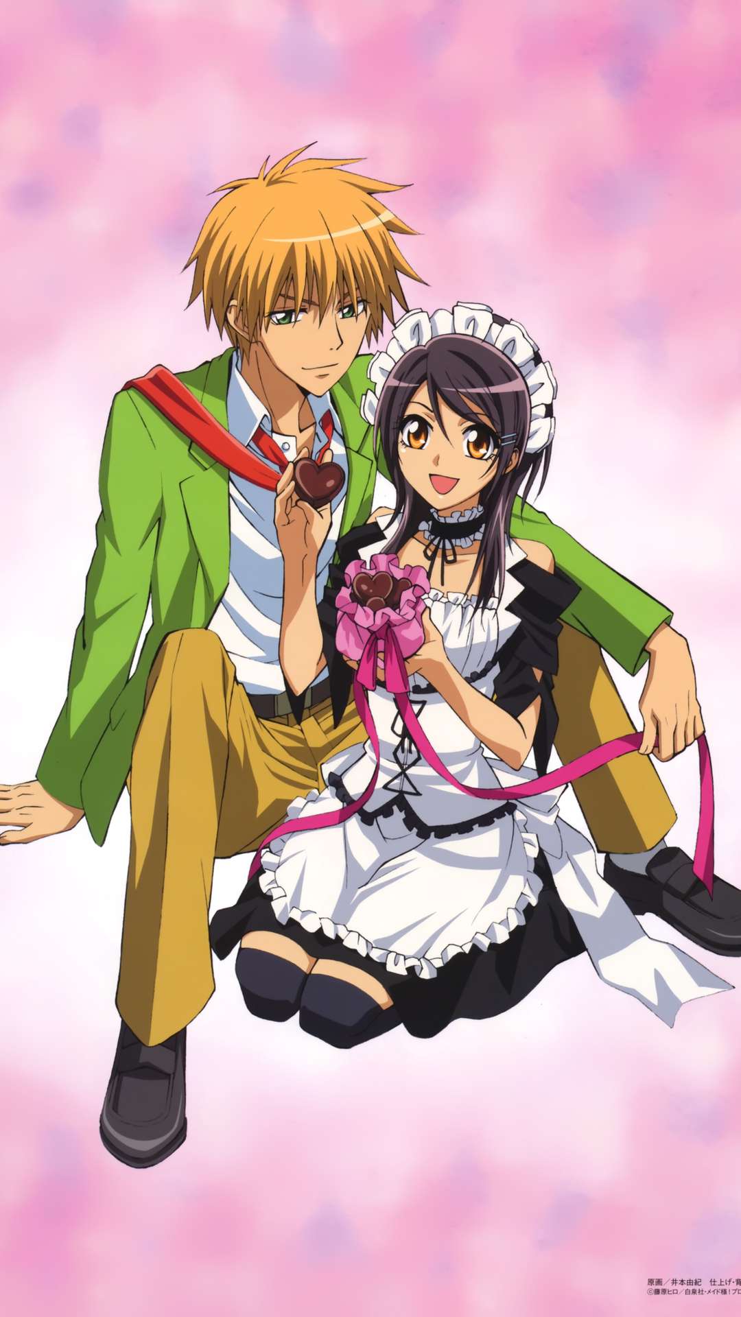 Takumi Usui